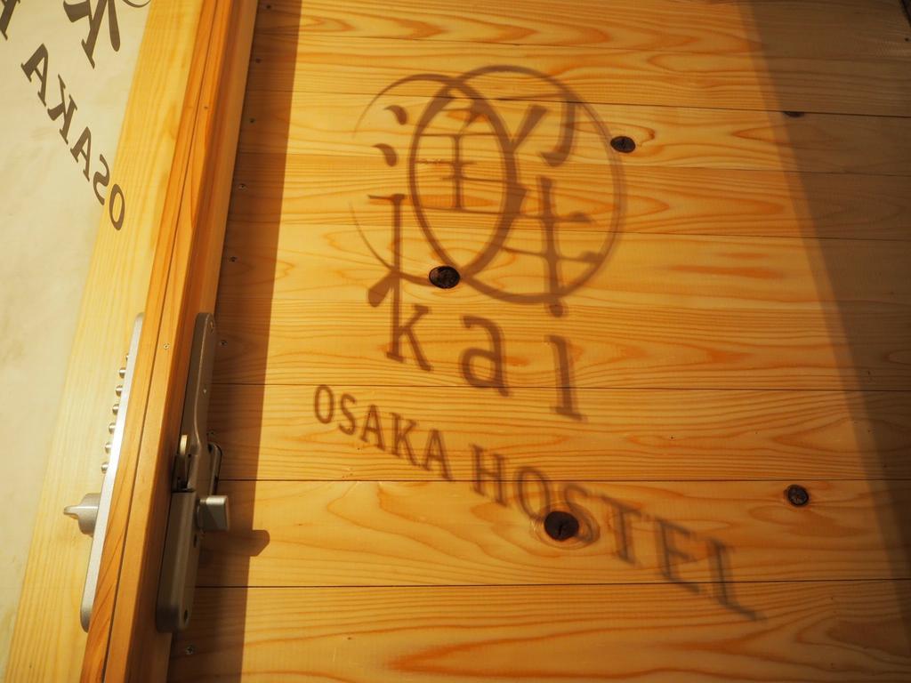 Osaka Hostel Kai Zewnętrze zdjęcie